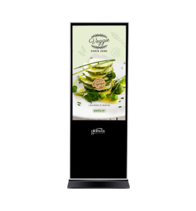 Interactive Display Screen