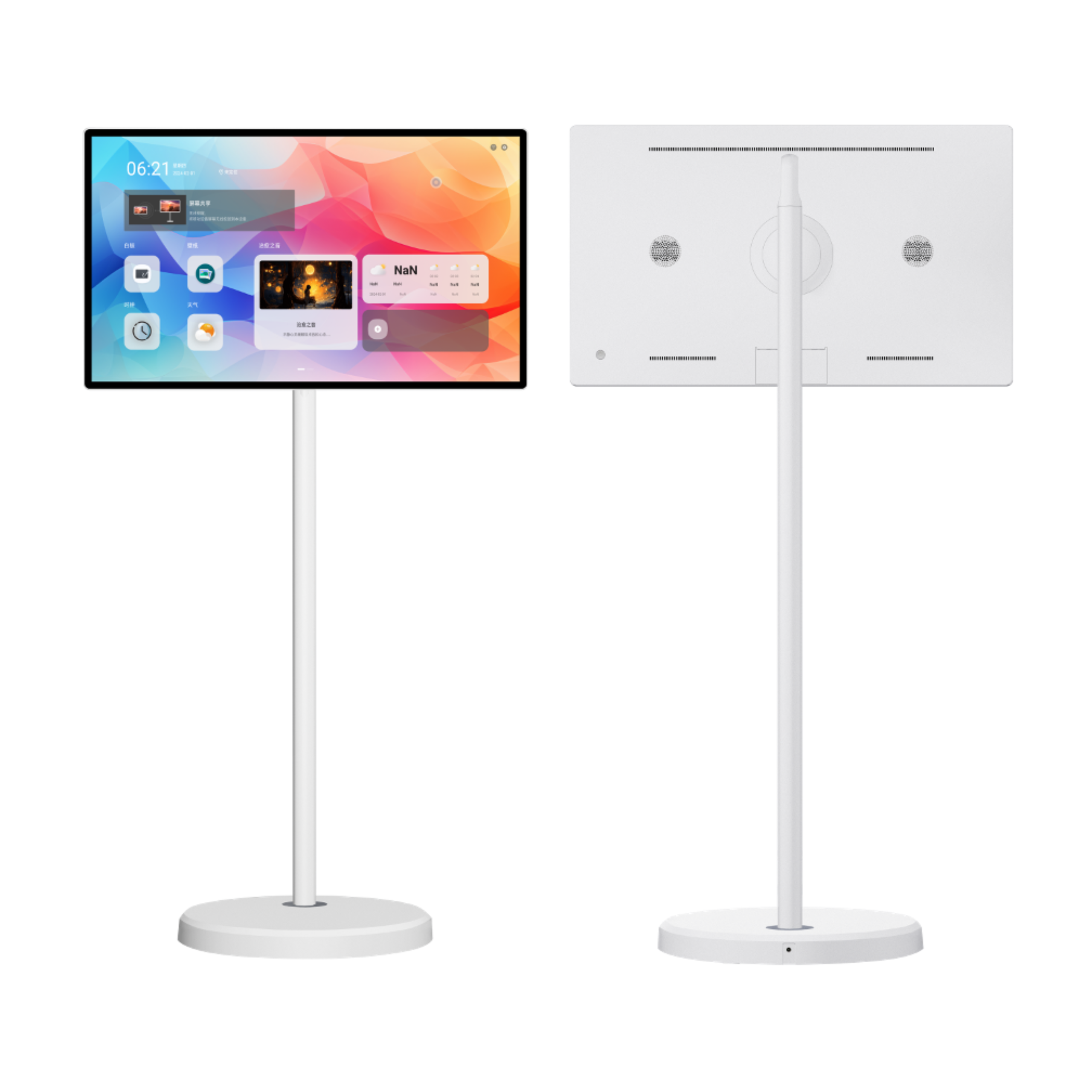 Movable Smart Tablet